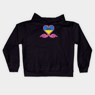 Flamingo Ukraine Kids Hoodie